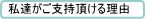 Bx闝R