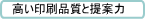 iƒė