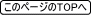 ̃y[WTOP