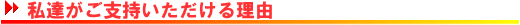 x闝R