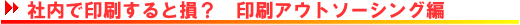 ГňƑH@AEg\[VO